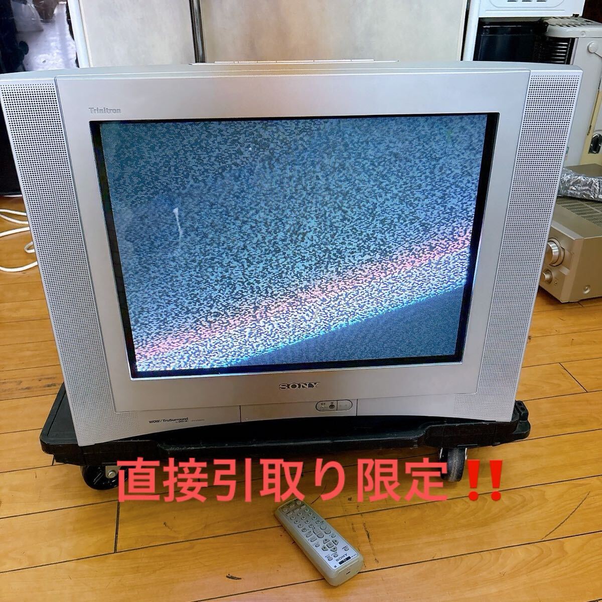 Yahoo!オークション -「kv-21da75」の落札相場・落札価格