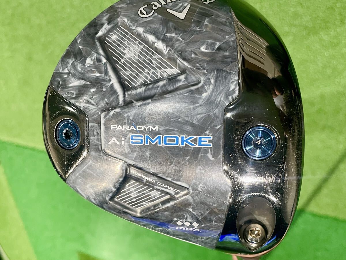 2026年最新】Yahoo!オークション -ai smoke トリプルダイヤモンド max