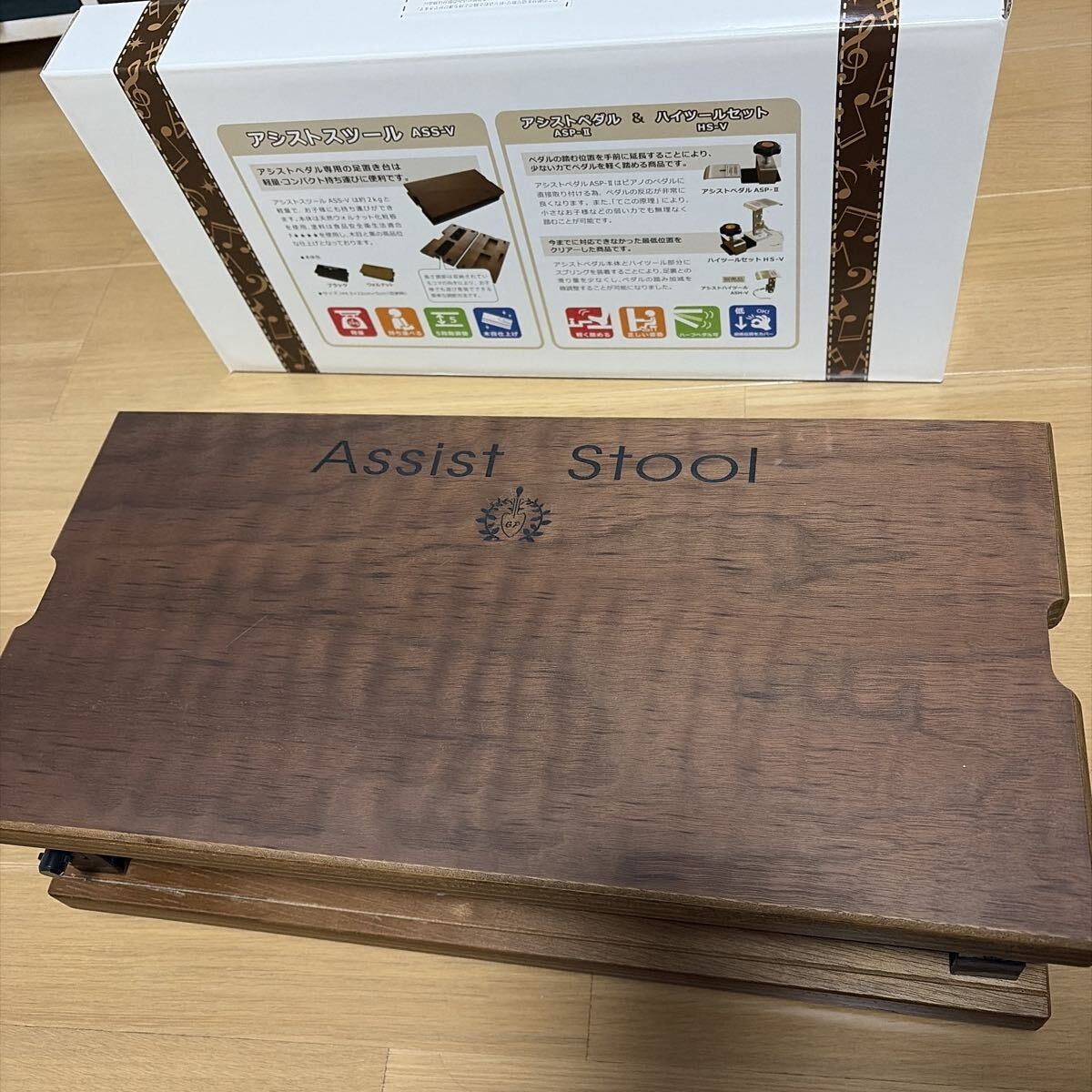 2026年最新】Yahoo!オークション -吉澤アシストスツールの中古品・新品