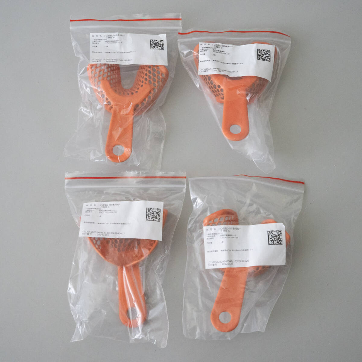 2026年最新】Yahoo!オークション -歯科技工(アンティーク