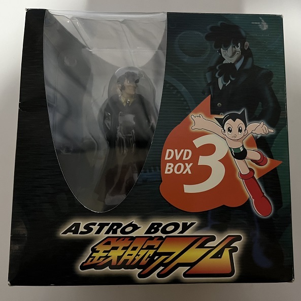 Yahoo!オークション -「鉄腕アトム dvd box」の落札相場・落札価格