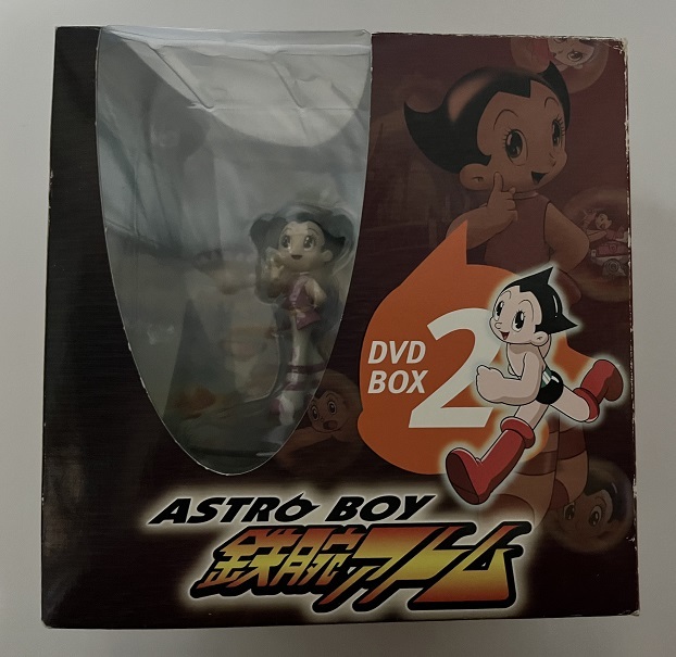 2026年最新】Yahoo!オークション -アストロボーイ鉄腕アトムdvdの中古