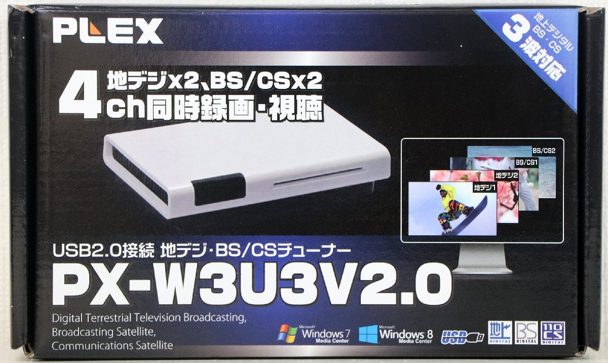 Yahoo!オークション -「px-w3u3 v2.0」の落札相場・落札価格