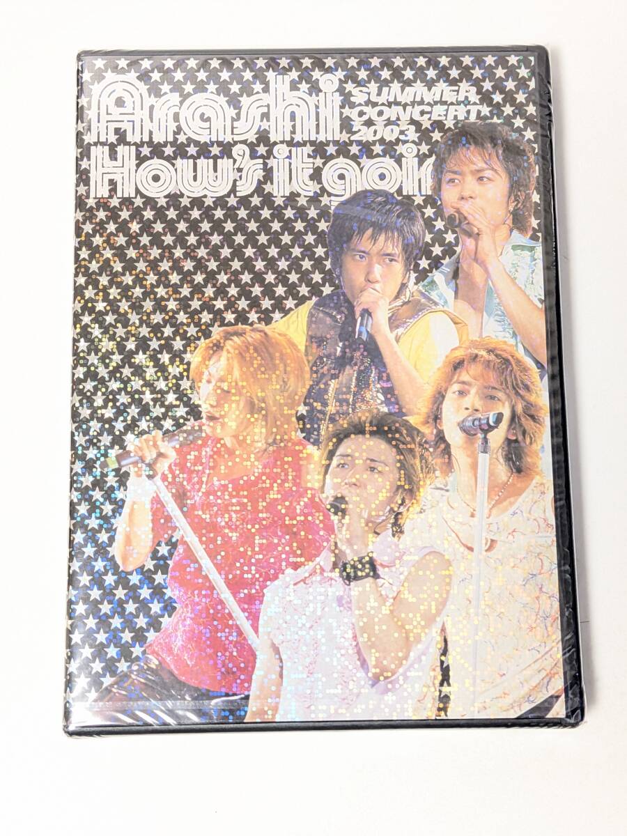 2026年最新】Yahoo!オークション -嵐 dvdの中古品・新品・未使用品一覧