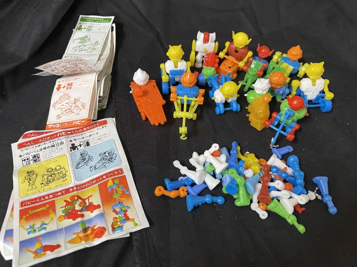 Yahoo!オークション -「グリコ おまけ ロボット」(グリコ) (食玩