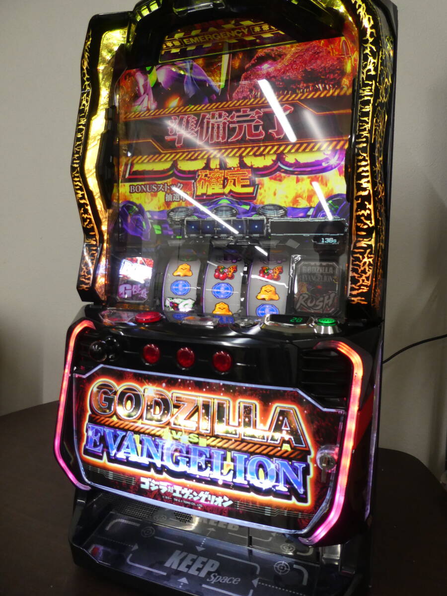 Yahoo!オークション -「ゴジラ対エヴァンゲリオン」(パチンコ