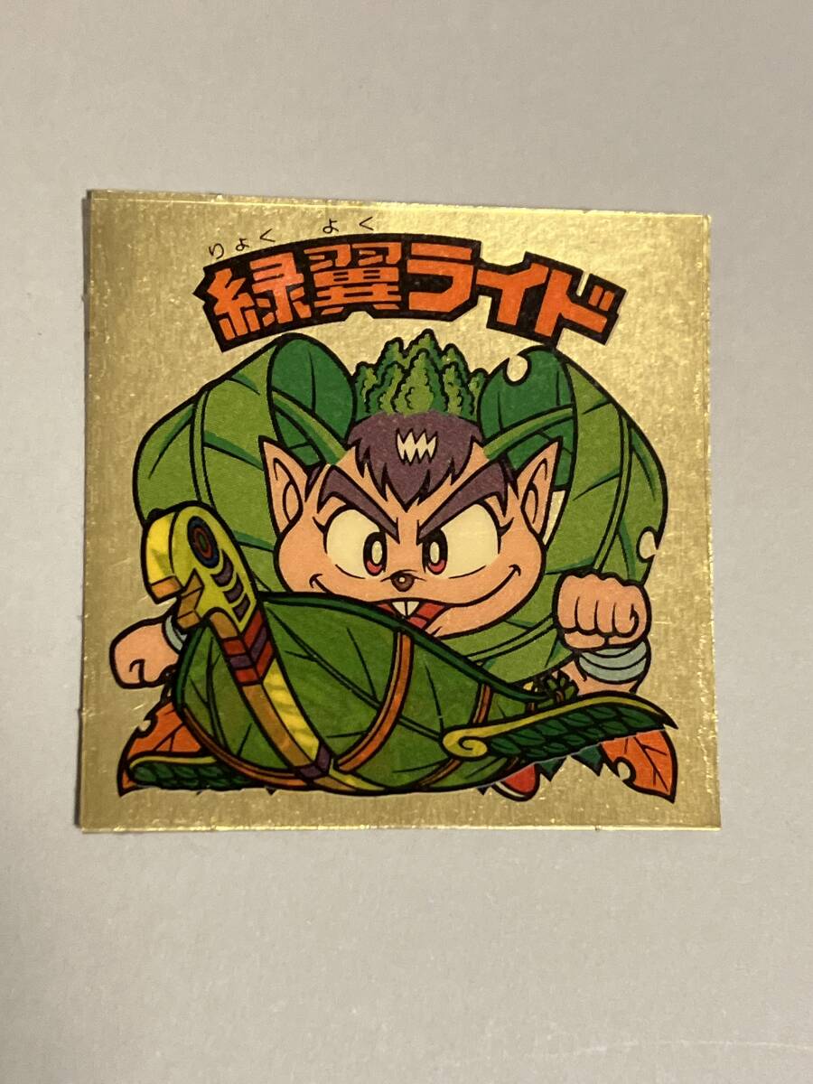 Yahoo!オークション -「ビックリマン 29弾」の落札相場・落札価格