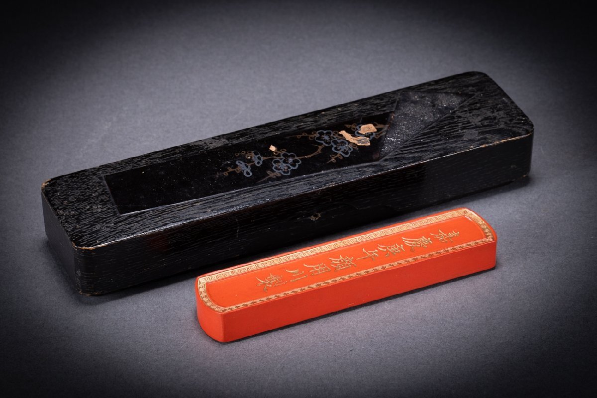 Yahoo!オークション -「嘉慶年製」(美術品) の落札相場・落札価格