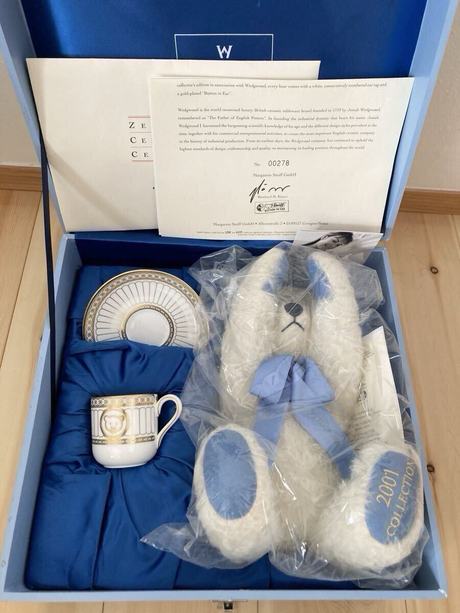 Yahoo!オークション -「ウェッジウッド」(シュタイフ社) (テディベア