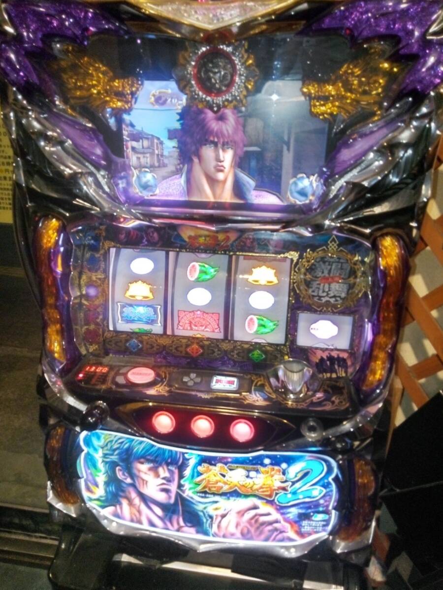 Yahoo!オークション -「パチスロ蒼天の拳2」(パチンコ、パチスロ) の