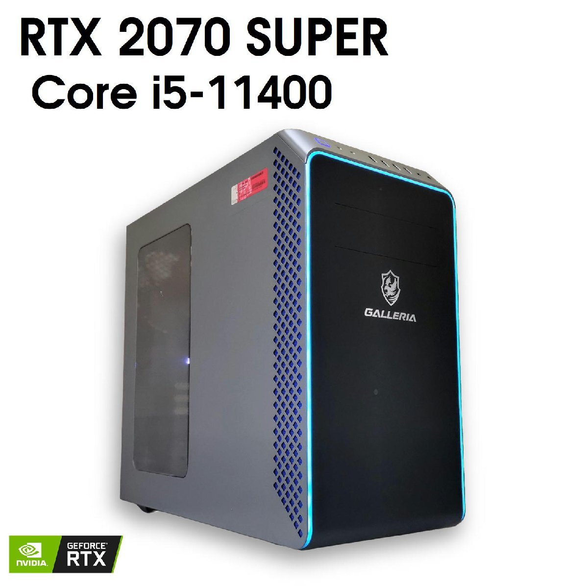 Yahoo!オークション -「rtx 2070 super」(その他) (デスクトップ)の