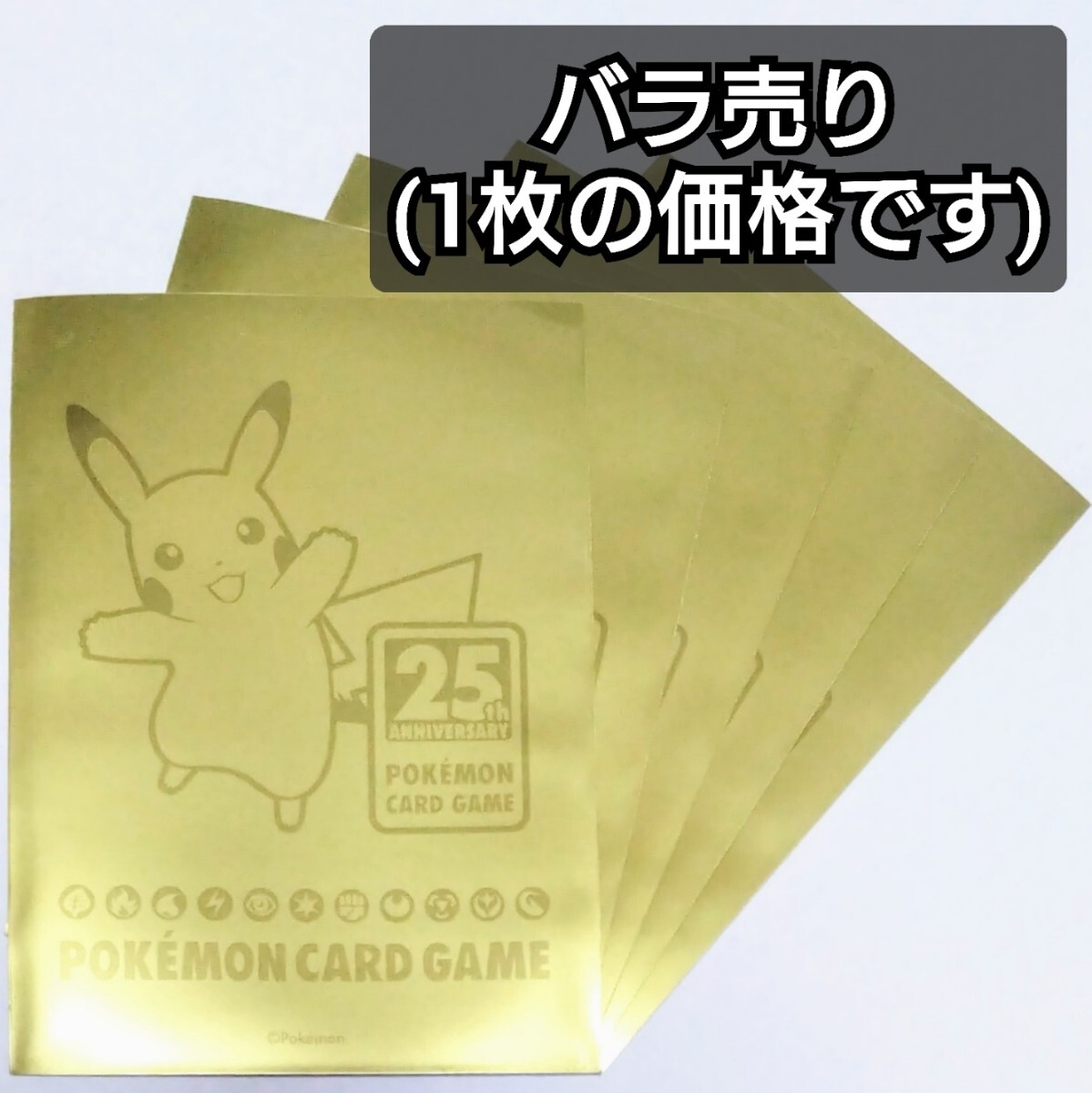 Yahoo!オークション - BGS10 ブラックラベル ミモザ SAR 105/078 ポケ