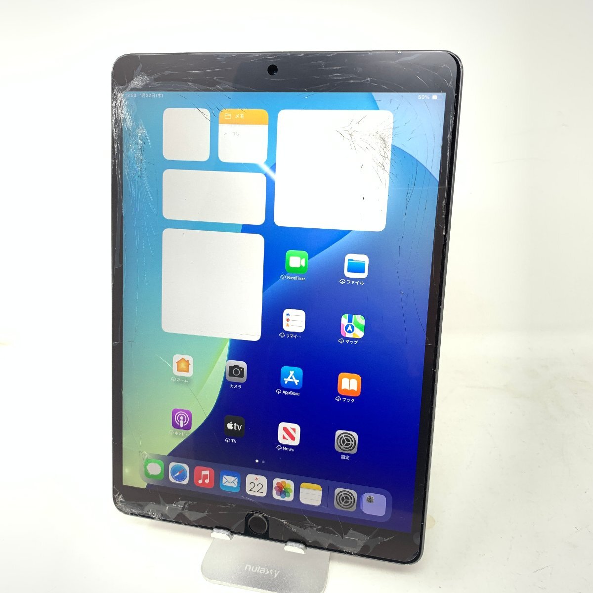 2026年最新】Yahoo!オークション -ipad air3の中古品・新品・未使用品一覧