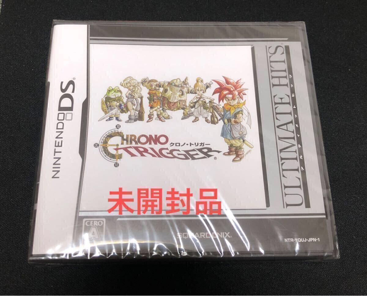 Yahoo!オークション -「クロノトリガー 未開封」の落札相場・落札価格