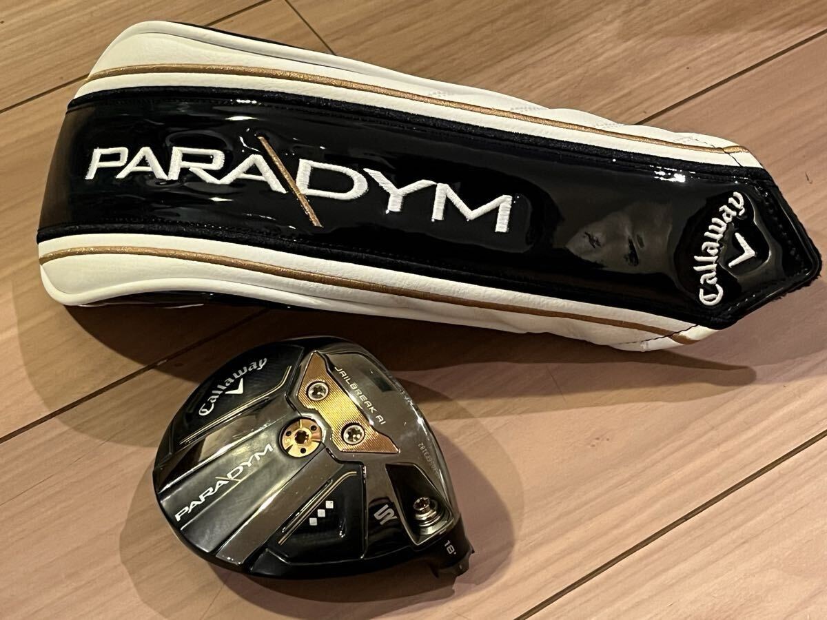 2026年最新】Yahoo!オークション -ヘッドのみ トリプルダイヤモンドの