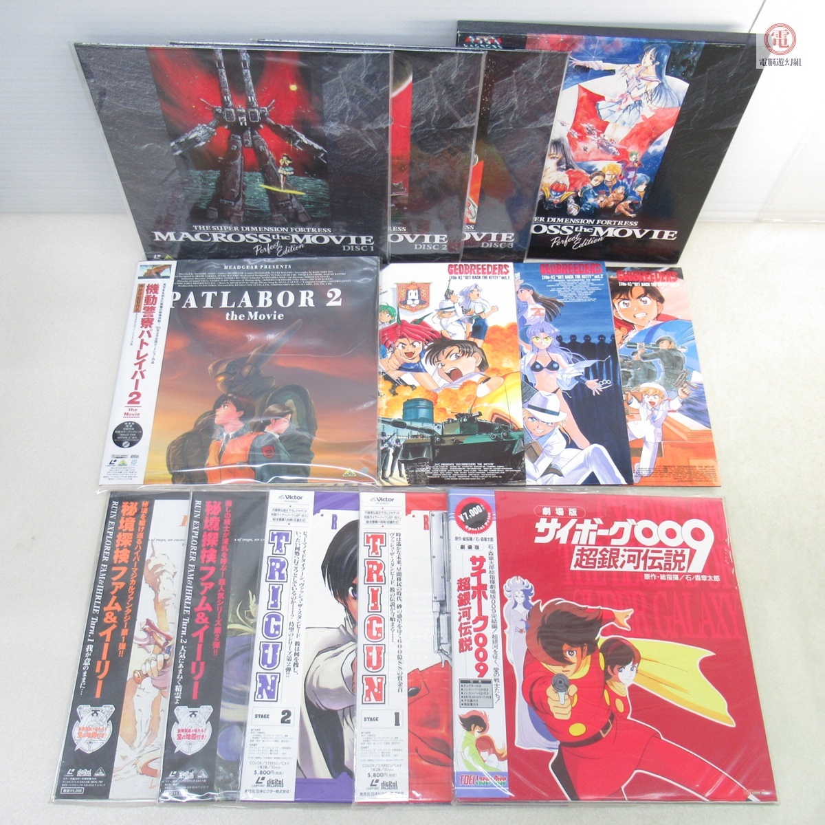 Yahoo!オークション -「トライガン ld」の落札相場・落札価格