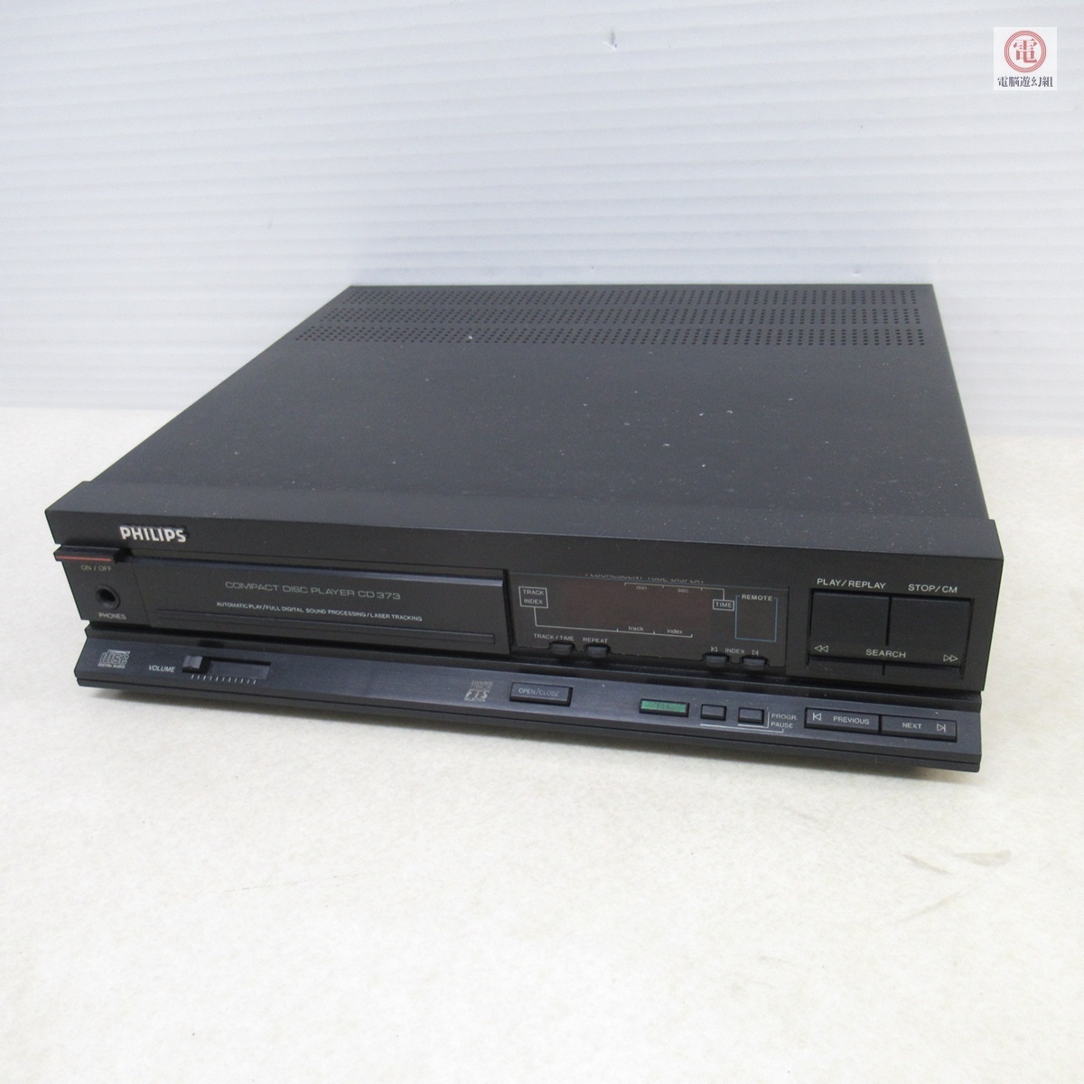 Yahoo!オークション -「フィリップス philips cdプレーヤー」の落札