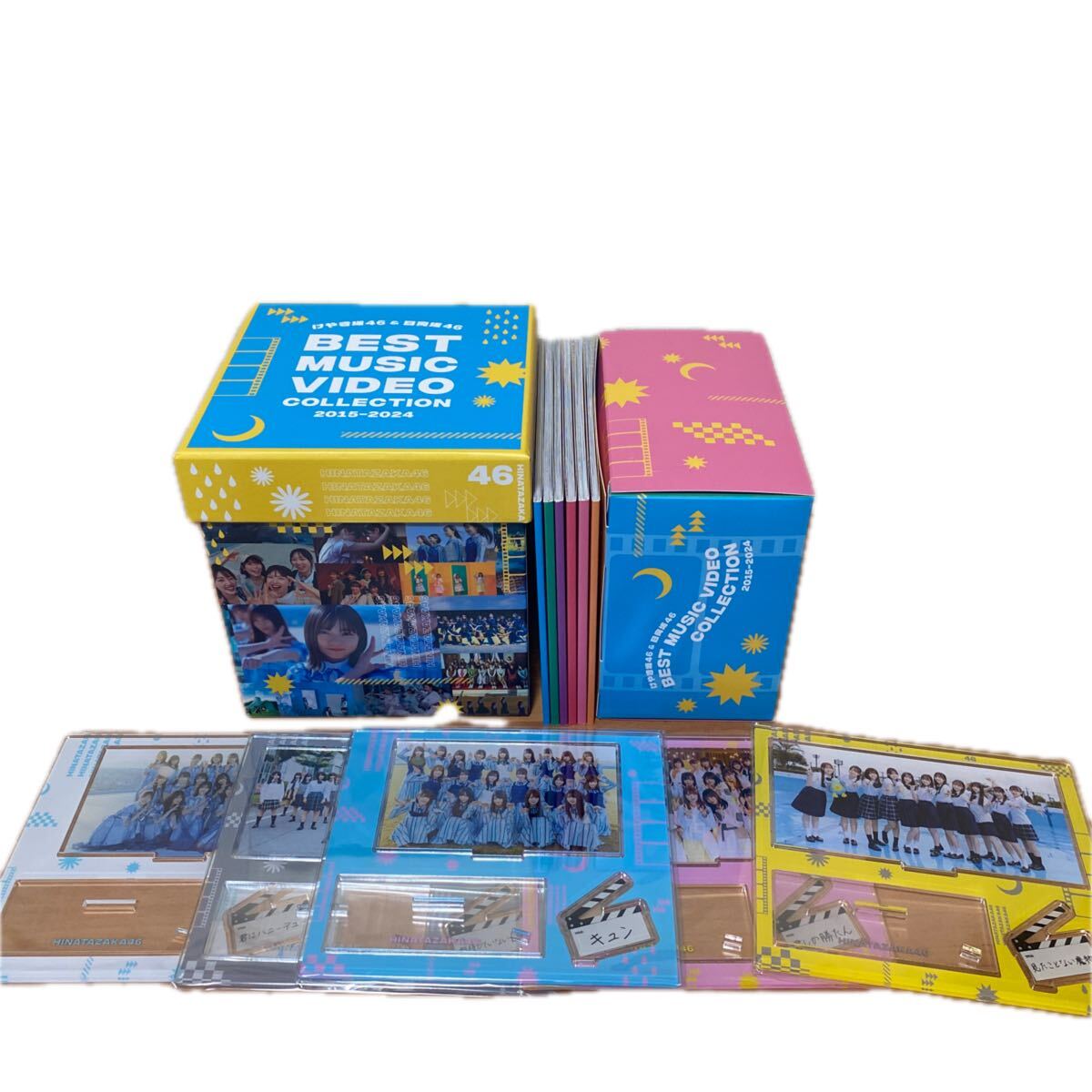 Yahoo!オークション -「日向坂46 best music video collection」の落札