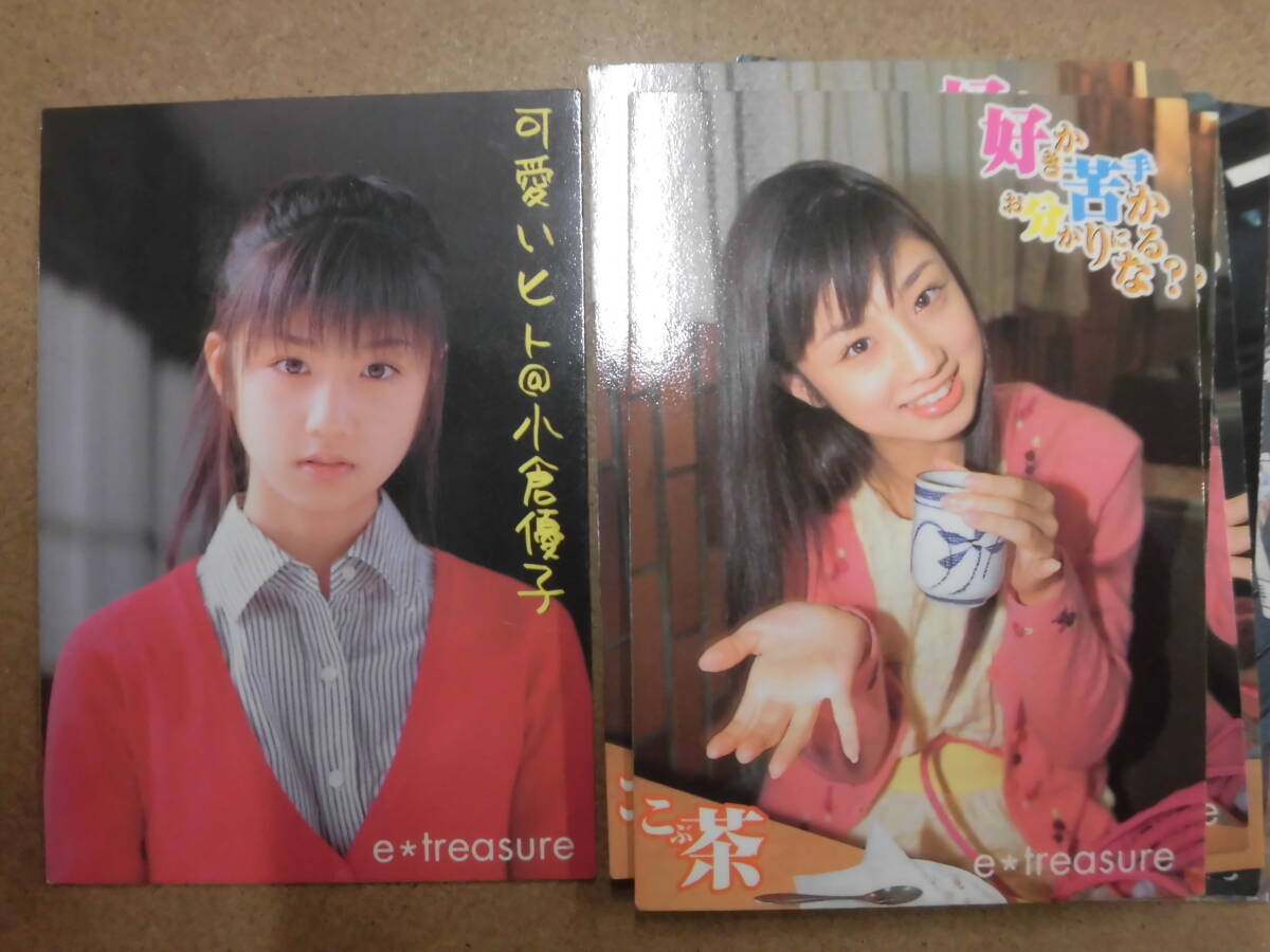 2026年最新】Yahoo!オークション - 小倉優子(お あ行)の中古品・新品