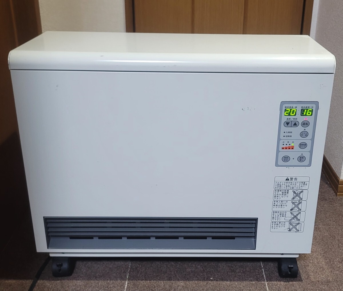 Yahoo!オークション -「アルディミニ」の落札相場・落札価格