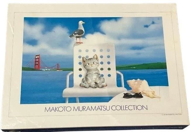 2026年最新】Yahoo!オークション -ジグソーパズル 村松誠の中古品