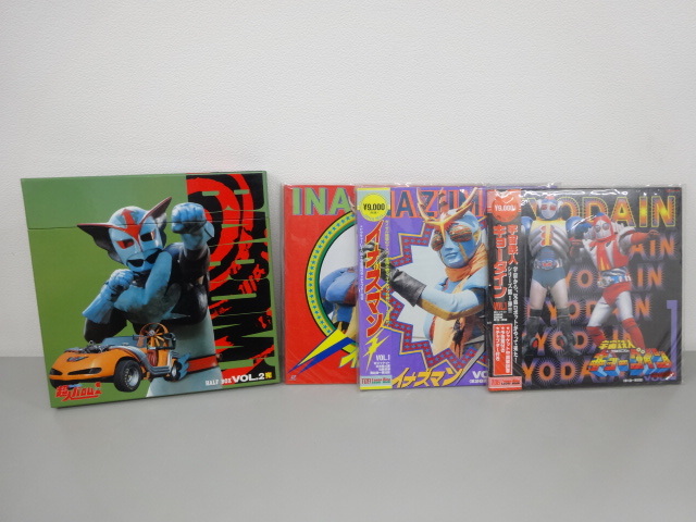 Yahoo!オークション -「超人バロム1」(レーザーディスク) の落札相場