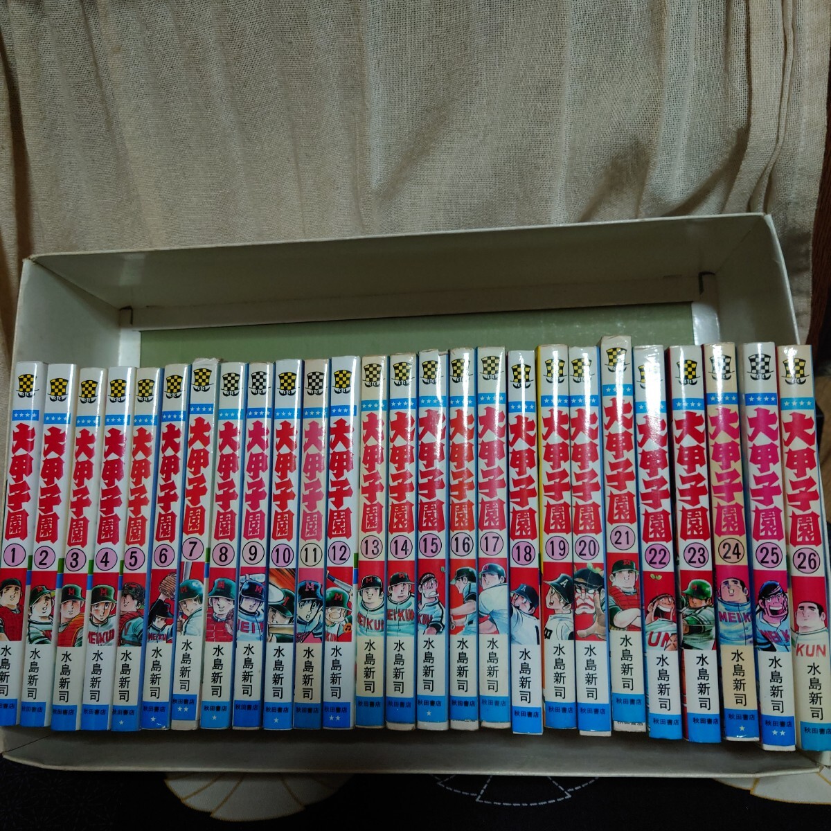 2026年最新】水島新司の漫画を豊富に取り揃えた商品一覧 - Yahoo