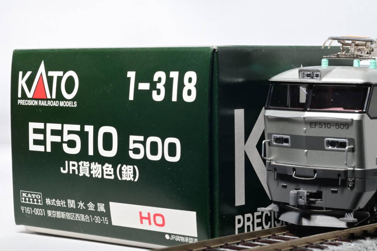 Yahoo!オークション -「kato ef510 カシオペア」(HOゲージ) (鉄道模型