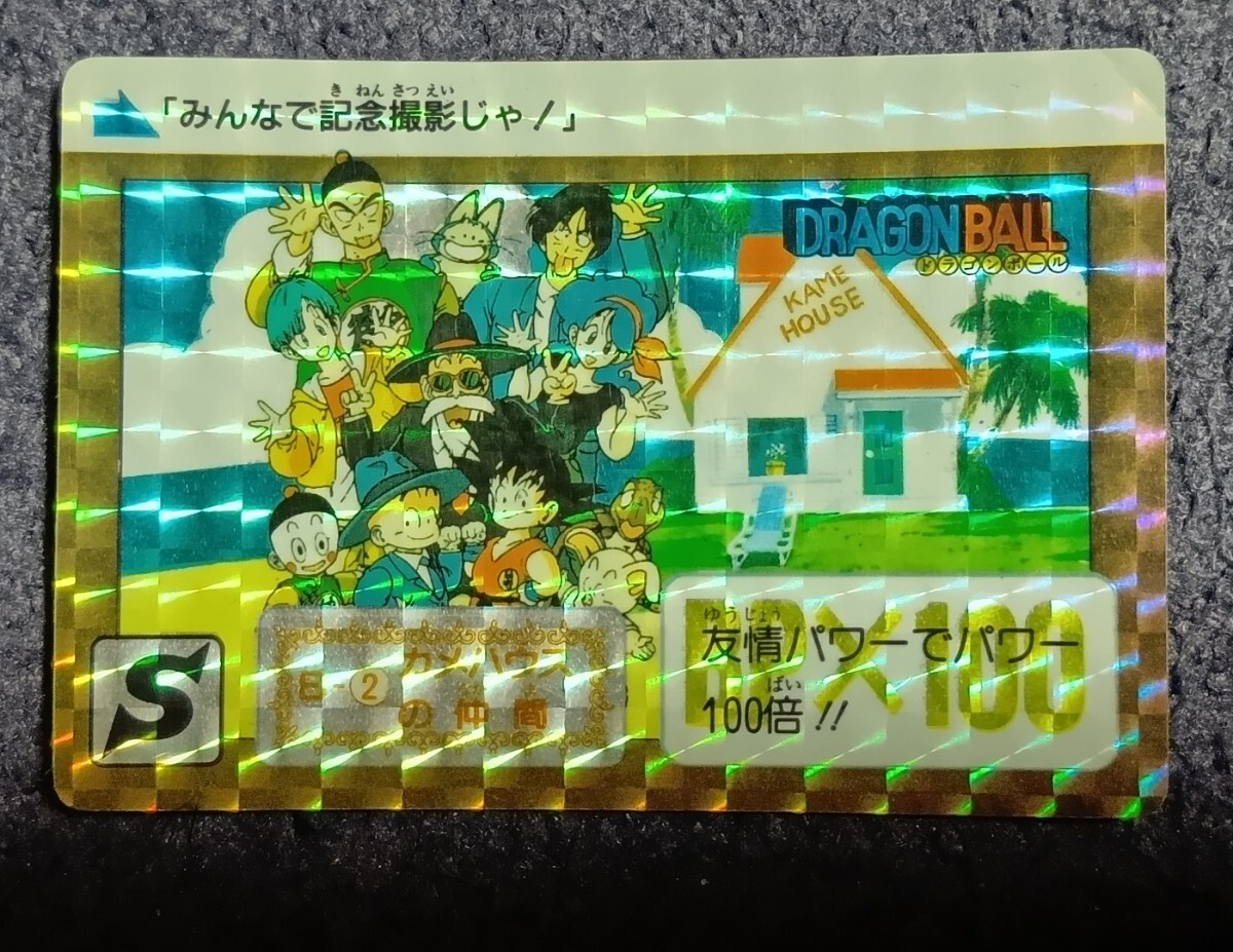 2026年最新】Yahoo!オークション -1990)(ドラゴンボールカードダス)の