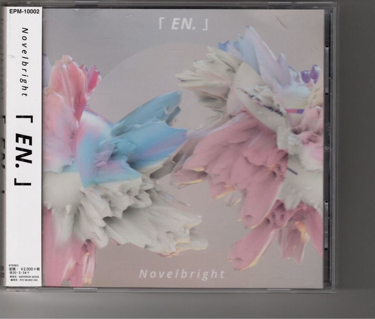 Novelbright Chandelier CD｜Yahoo!フリマ（旧PayPayフリマ）