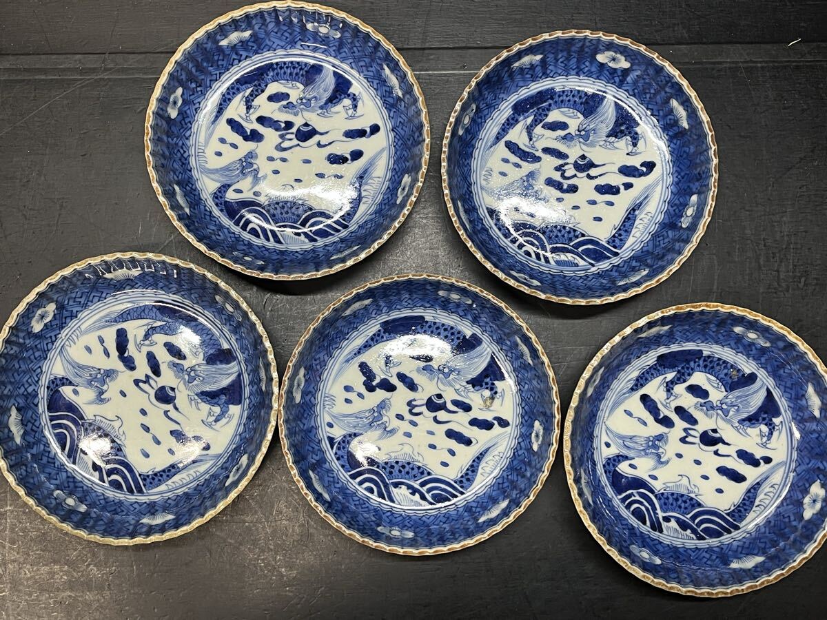 Yahoo!オークション -「大明成化年製」(染付) (伊万里、有田)の落札