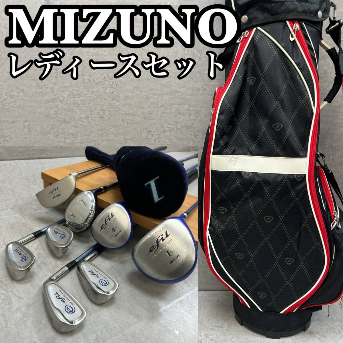 2026年最新】Yahoo!オークション -fitway レディース(女性右きき用)の