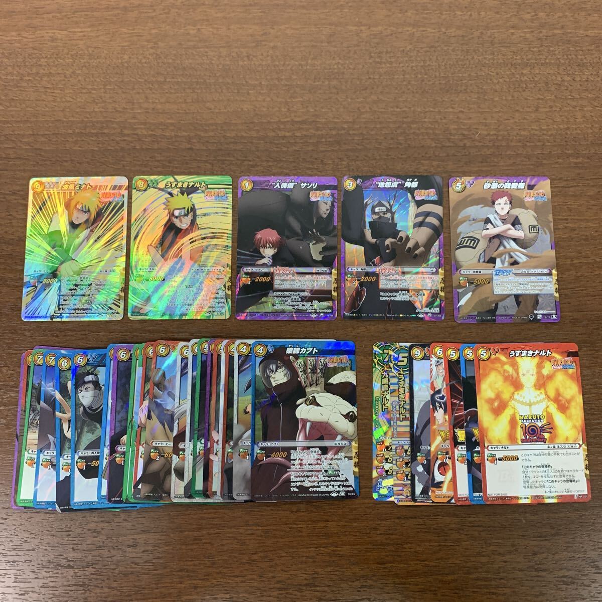 Yahoo!オークション -「ミラバト ナルト 超Ω」(NARUTO