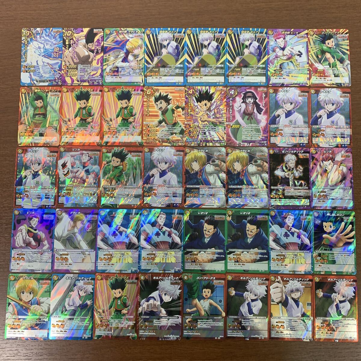 Yahoo!オークション -「ミラバト 神Ω」の落札相場・落札価格