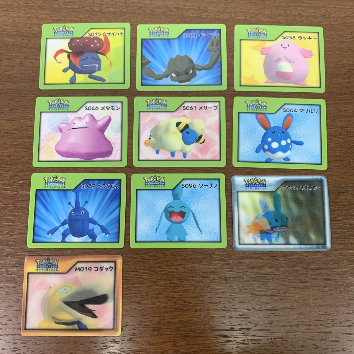 Yahoo!オークション -「ポケモンナイスカード」の落札相場・落札価格