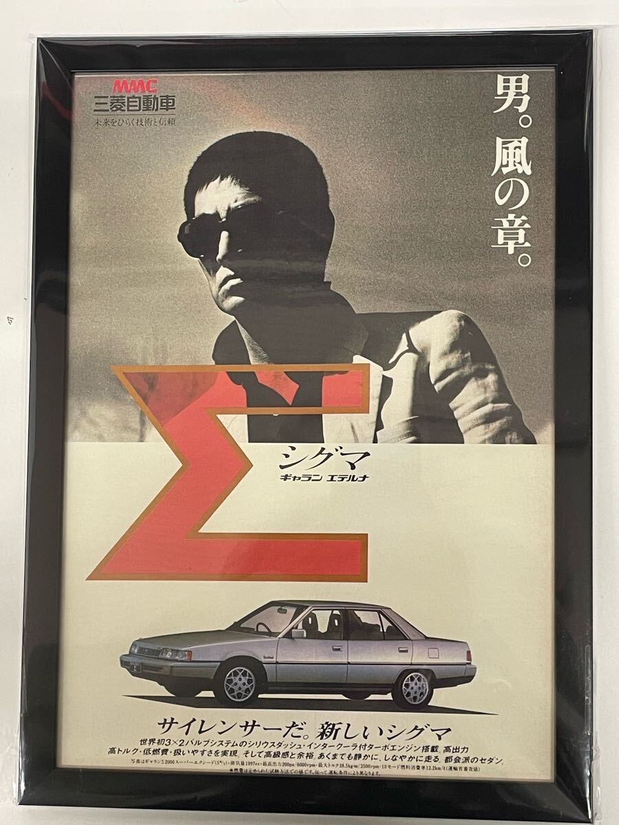 2026年最新】Yahoo!オークション -高倉健ギャランの中古品・新品・未