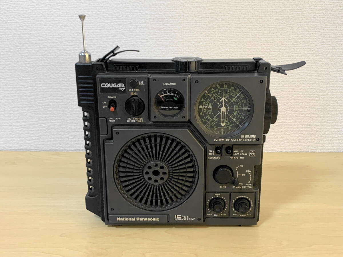 Yahoo!オークション -「rf-877」の落札相場・落札価格