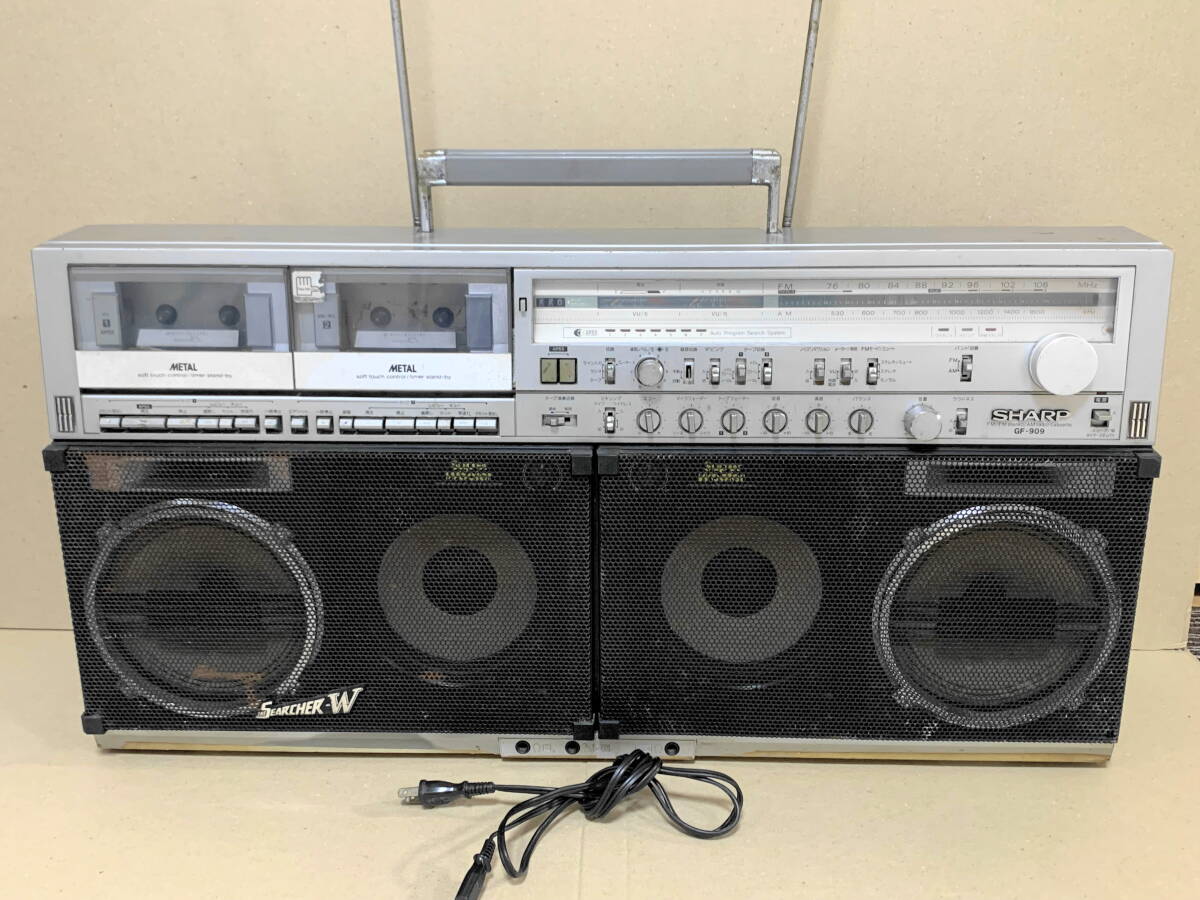 Yahoo!オークション -「sharp gf-909」の落札相場・落札価格