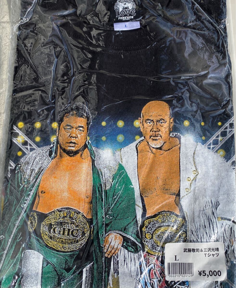 2026年最新】Yahoo!オークション -グレートムタtシャツの中古品・新品