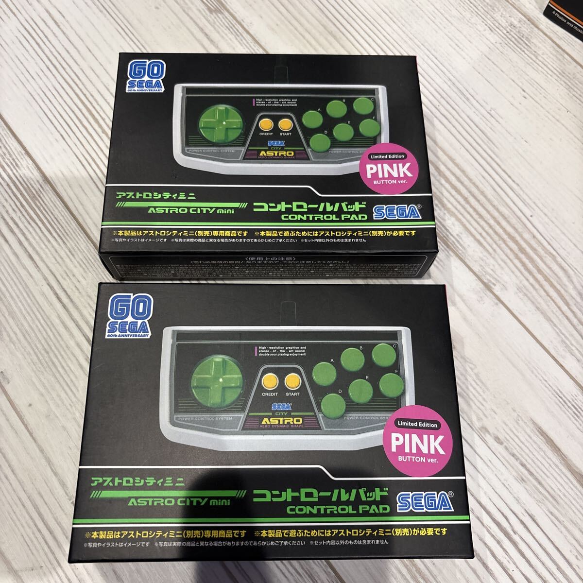 Yahoo!オークション -「アストロシティミニ パッド」の落札相場・落札価格