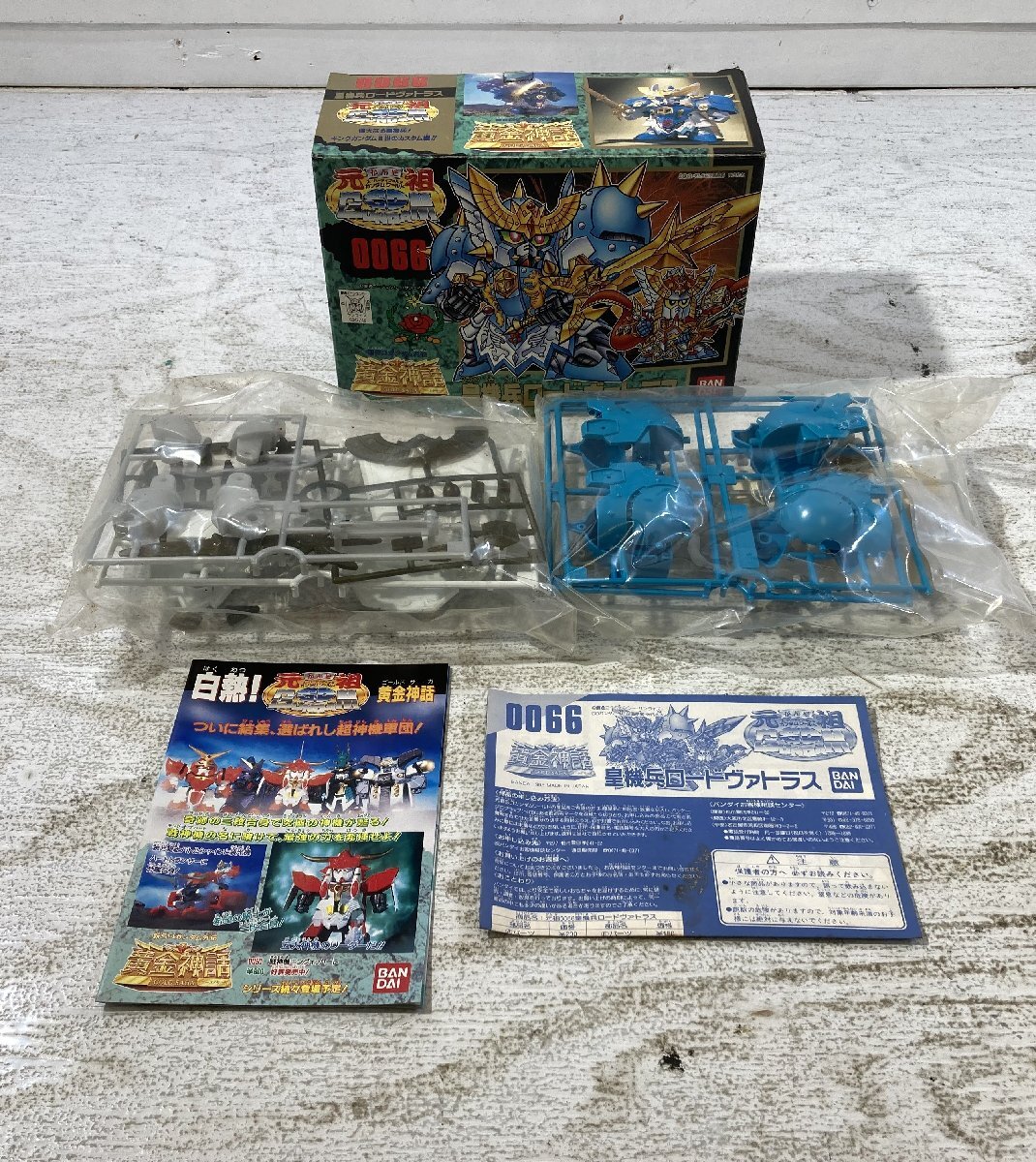 Yahoo!オークション -「元祖sdガンダム 未組立」の落札相場・落札価格