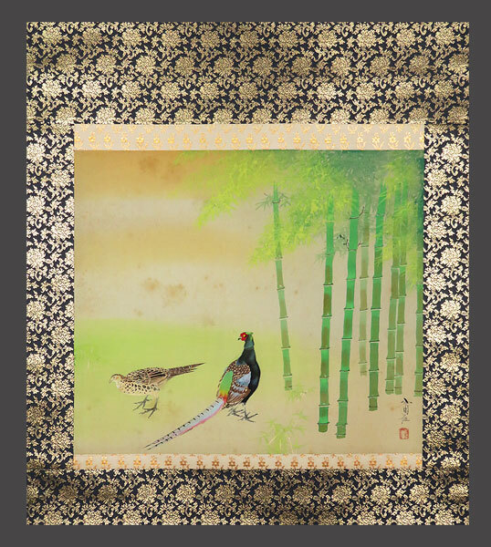 複製/海雲/雉に燕図/中国画/工芸/布袋屋掛軸HI-874 複製/海雲/雉に燕図