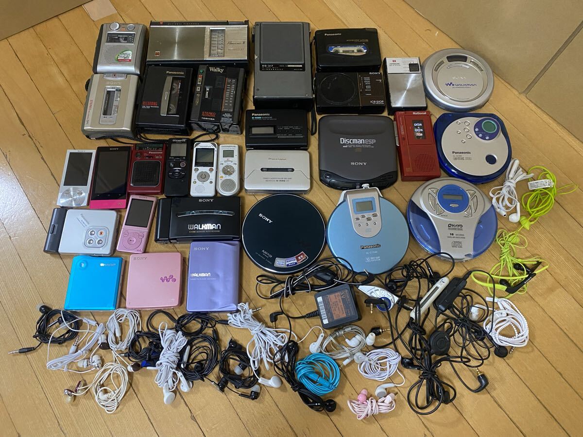 Yahoo!オークション -「190」(ポータブルプレーヤー) (オーディオ機器