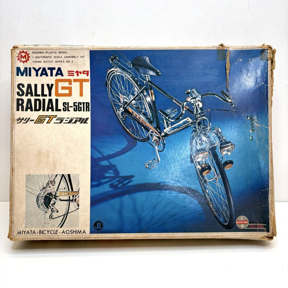 Yahoo!オークション -「ミヤタ サリー」の落札相場・落札価格