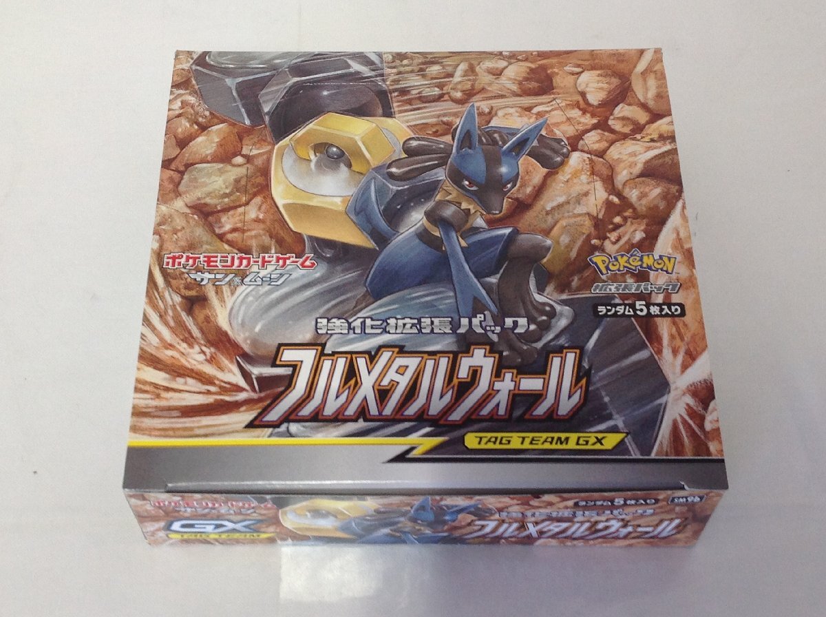 Yahoo!オークション -「フルメタルウォール 未開封」の落札相場・落札価格