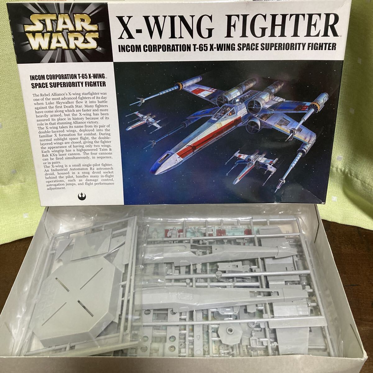 Yahoo!オークション -「ファインモールド xウイング」の落札相場・落札価格