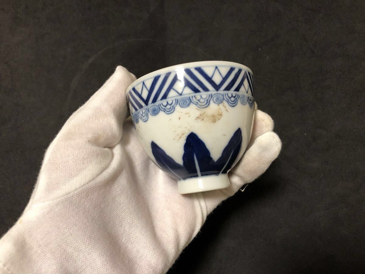 Yahoo!オークション -「南京古染付」の落札相場・落札価格