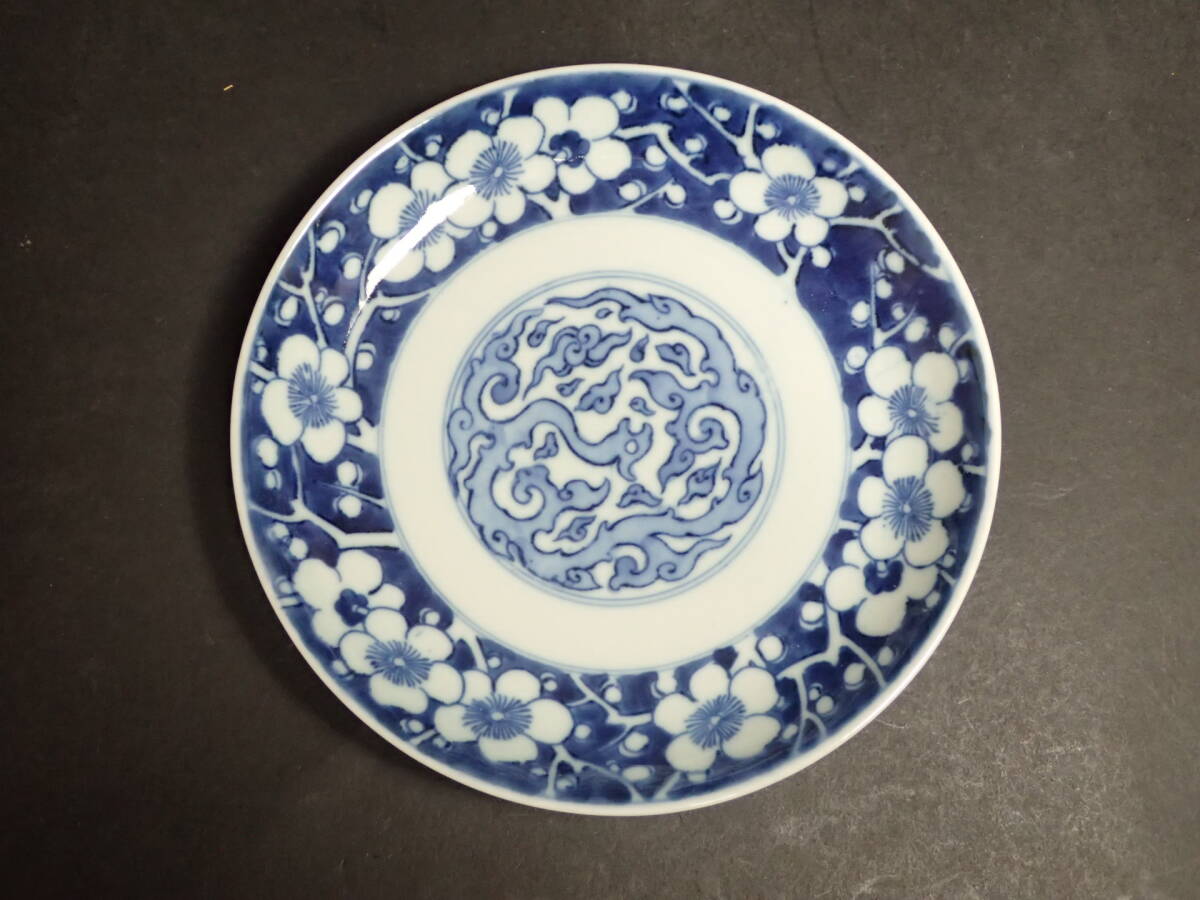 Yahoo!オークション -「古伊万里 角福」の落札相場・落札価格