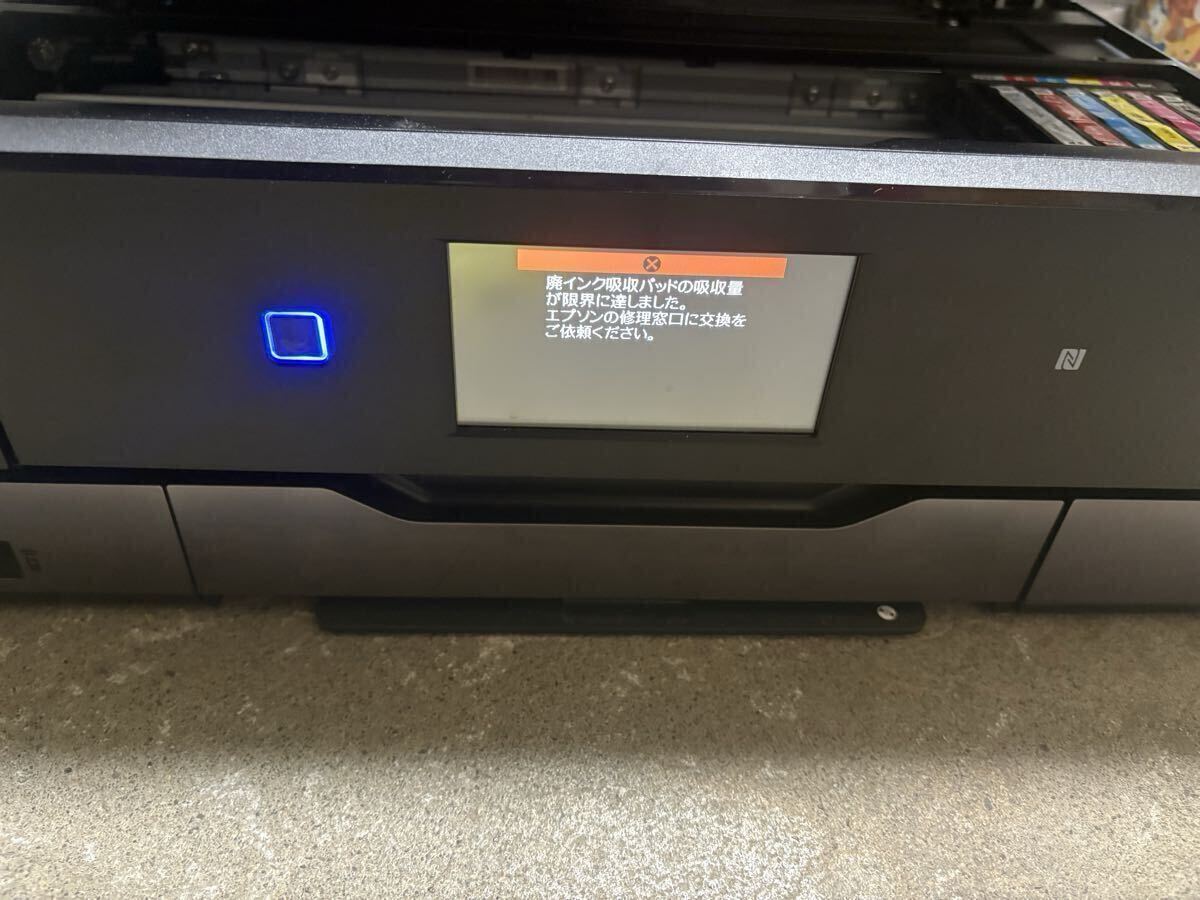 Yahoo!オークション -「ep10va」の落札相場・落札価格