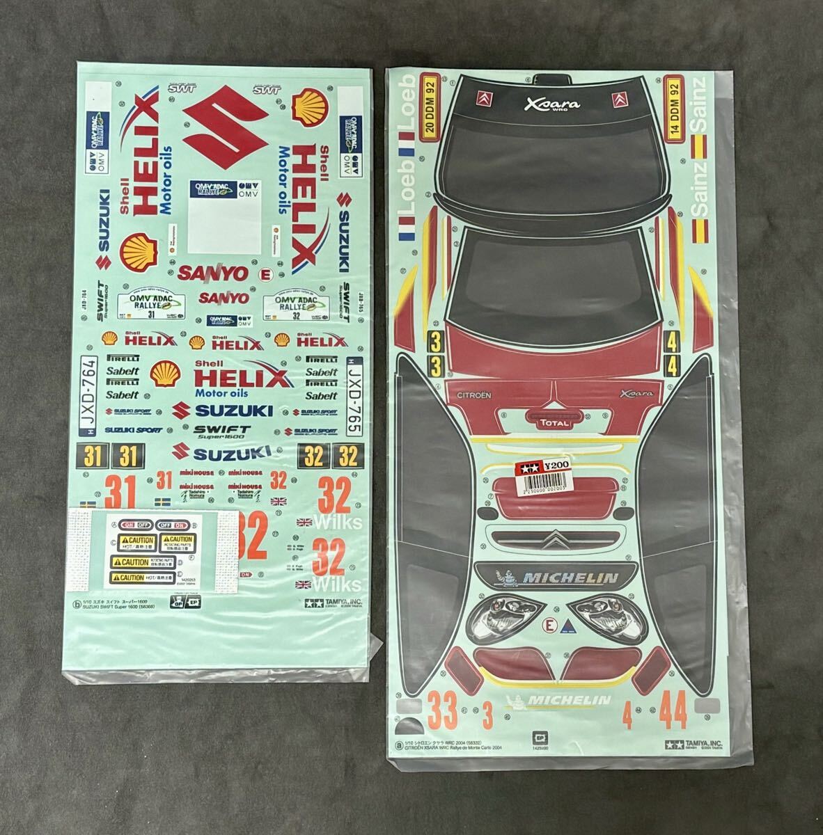 Yahoo!オークション -「シトロエン クサラ」(ホビーラジコン) の落札